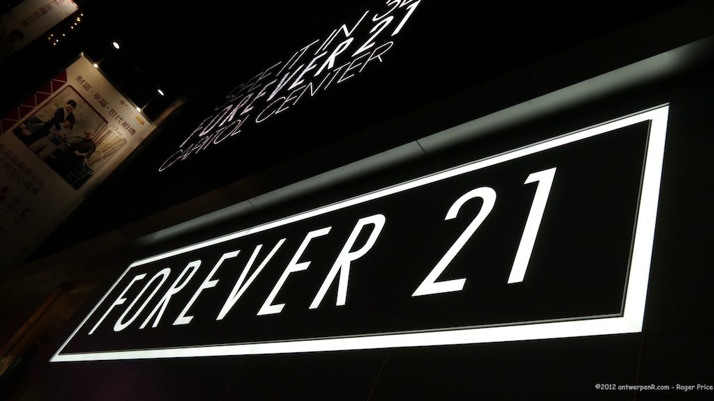 forever 21